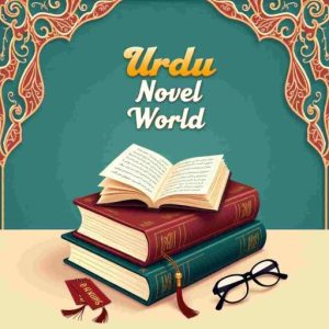 Urdu Novel World